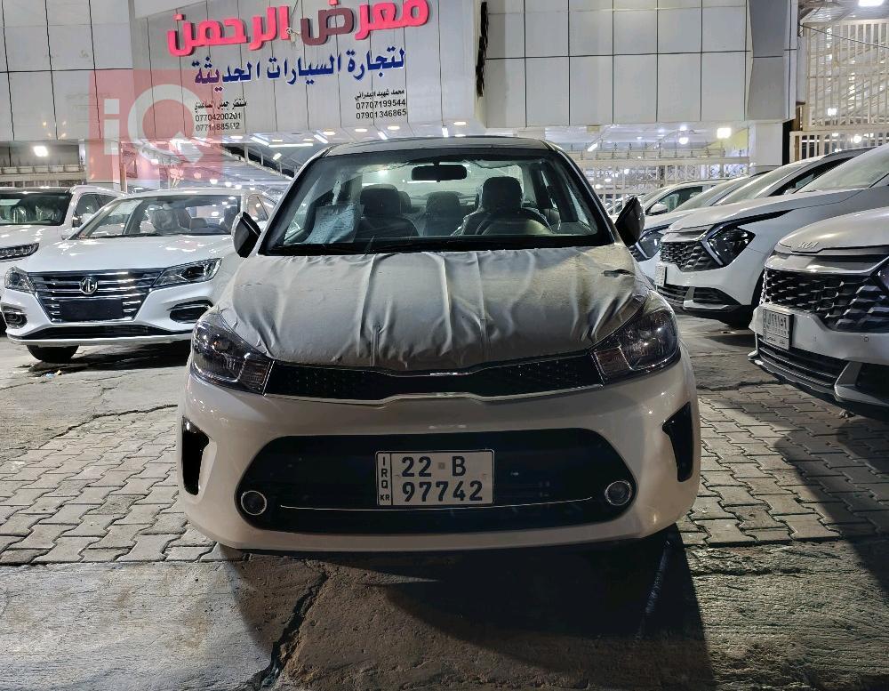 Kia Pegas